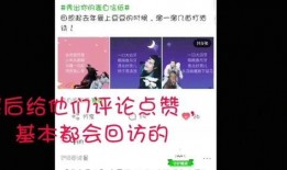 爆料明星素材网站大全最新,最新明星素材网站大全大揭秘