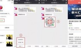 最新独家爆料视频大全集