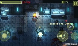 qq庄园最新爆料,神秘植物引热议，庄园升级大揭秘！”