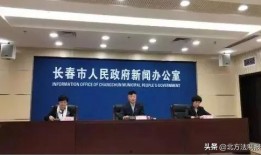 长春朝阳区最新爆料信息,揭秘神秘项目进展与影响