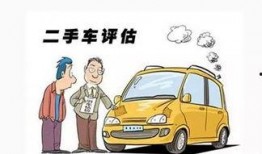 新闻爆料二手车事件最新,最新爆料揭示惊人内幕