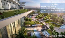 太原华侨城爆料案件最新,揭秘背后惊人真相