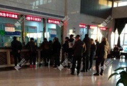 权健肿瘤医院最新爆料,揭露惊人内幕，真相令人震惊！