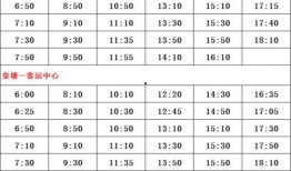 最新大料爆料配方表图片,最新爆料配方表大曝光！