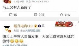 合江在线爆料新闻最新,重大事件引发社会关注，详情即将揭晓！