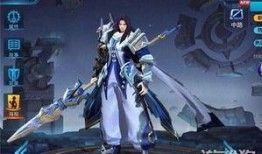 赵云限定新皮肤爆料最新,勇冠三军，荣耀归来！