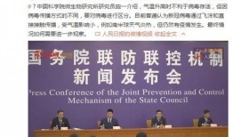 新乡今日爆料新闻最新疫情,追踪今日爆料，共筑防疫防线”