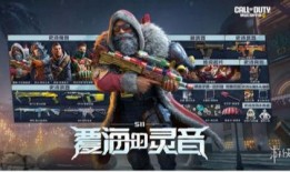 使命手册爆料s11最新,使命手册揭秘全新生成机制与战术变革