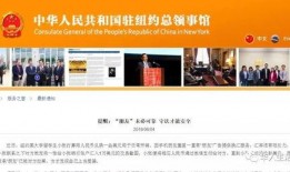 成都汇信最新爆料事件