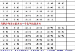 赖神爆料演员名单大全最新,揭秘娱乐圈明星名单大揭秘