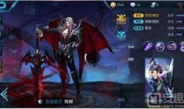 王者三体人皮肤爆料最新,科幻与东方元素的完美融合