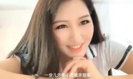 网红外卖爆料视频大全最新,揭秘美食背后的秘密与真相