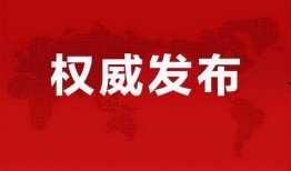 鑫馨首播爆料最新消息,最新热门剧集幕后故事大揭秘！